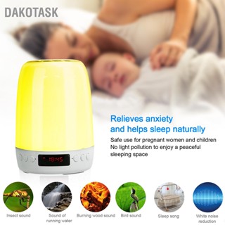 DAKOTASK Touch Control ลำโพง LED สีสันสดใสไฟกลางคืนแบบพกพาพร้อมลำโพงไร้สาย Bluetooth