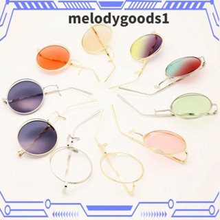 Melodygoods1 แว่นตาคอสเพลย์ หลากสีสัน สไตล์วินเทจ