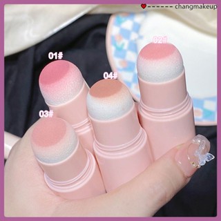 Zvev Heartache Blush Stick Sponge Blush Cream ริมฝีปากและแก้มสามารถใช้สองสี Natural Matte Blush cod