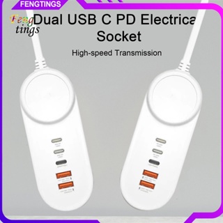 [Ft] ซ็อกเก็ตชาร์จโทรศัพท์มือถือ Type-C อเนกประสงค์ ประสิทธิภาพสูง