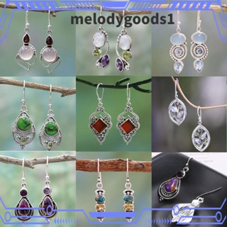 Melodygoods1 1 คู่ ต่างหูมูนสโตน ปาร์ตี้ ตะขอ วินเทจ เครื่องประดับ ห้อย เทอร์ควอยซ์