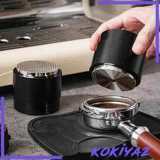 [Kokiya2] แทมเปอร์จ่ายกาแฟ พร้อมสเกล สําหรับบ้าน ร้านกาแฟ บาร์