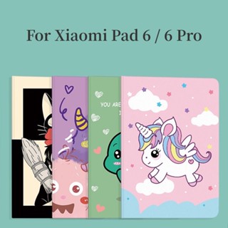 เคสแท็บเล็ตหนัง ซิลิโคน พับได้ ลายการ์ตูน สําหรับ Xiaomi Pad 6 Case 11 นิ้ว Xiaomi Mipad 6 Mi Pad 6 Pro 2023