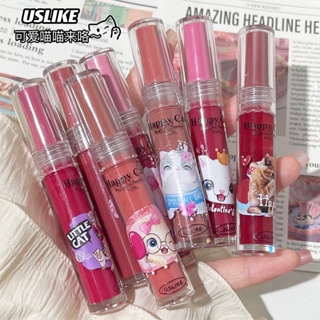 Uslike Cat ลิปกลอส ให้ความชุ่มชื้น เคลือบริมฝีปาก ระบายสีง่าย เคลือบริมฝีปากสีขาว นักเรียน เคลือบริมฝีปาก