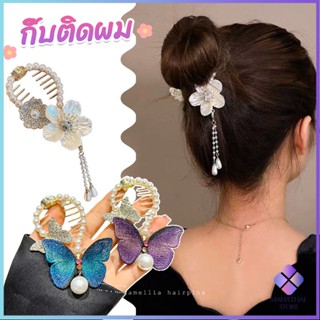 Mahathai กิ๊บติดผม ประดับลูกบอล หรูหรา สไตล์เกาหลี และญี่ปุ่น สําหรับผู้หญิง hair clip