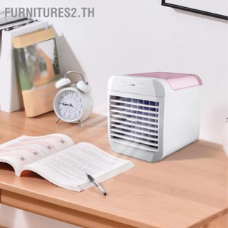 Furnitures2.th เครื่องปรับอากาศแบบพกพาพัดลมระบายความร้อนขนาดเล็ก Air Cooler 3 Wind Speed ​​Desktop USB Powered Humidifier Night Light Fan