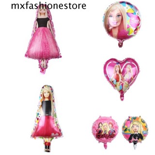 Mxfashione ลูกโป่งเป่าลม ฟิล์มอลูมิเนียม รูปตุ๊กตาบาร์บี้ สีชมพู สําหรับเด็กผู้หญิง 5 ชิ้น