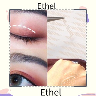 Ethel1 สติกเกอร์ติดตาสองชั้น ไฟเบอร์ แต่งลูกไม้ มีกาวในตัว