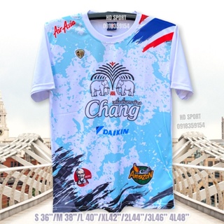 [ พร้อมส่ง ] เสื้อสเวตเตอร์ พลัสไซซ์ ลายช้าง BM-Elephant Oversize Thailand Jersey ดีไซน์ใหม่