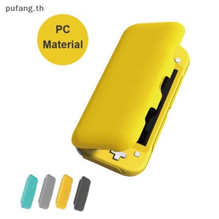 Pufang เคสกระเป๋า PC กันกระแทก สําหรับใส่จอยเกม Switch Lite