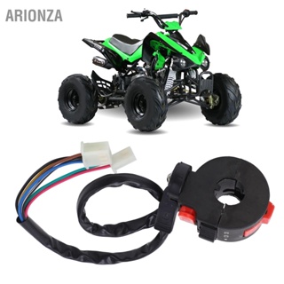 ARIONZA 7 สาย 22 มม. มือจับด้านซ้ายฆ่าสวิตช์ไฟสตาร์ทโช้คคันโยกสำหรับ PIT PRO Trail Dirt Quad Bike ATV