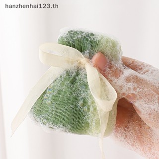 Hanhai ฟองน้ําโฟมขัดผิว ทําความสะอาดผิวกาย ห้องน้ํา