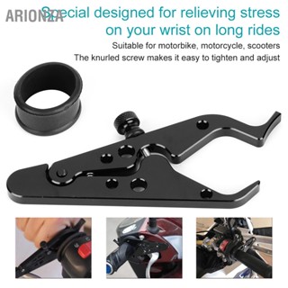 ARIONZA Cruise Throttle Clamp Handlebar เครื่องมือช่วยควบคุมสำหรับรถจักรยานยนต์มอเตอร์ไซด์