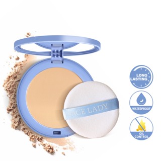 Spot second hair# SACE LADY foggy flour Powder cake delicate silky natural nude makeup Pressed Powder SL2408.cc