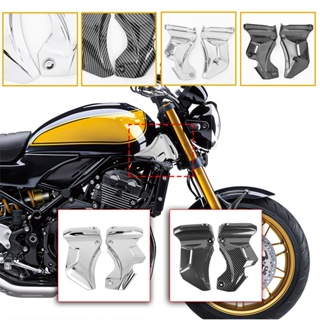 ฝาครอบด้านข้าง ฝั่งซ้าย และขวา อุปกรณ์เสริม สําหรับ Kawasaki z900rs Z900 RS 2018-2023 2022 2021 2020 2019