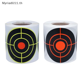 Myriadu สติกเกอร์เป้ายิง 100 ชิ้น 250 ชิ้น