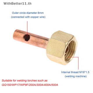 Better ตัวเชื่อมต่อแก๊ส ทองเหลือง M16 1.5 มม. อุปกรณ์เสริม สําหรับซ่อมแซมบัดกรี 1 ชิ้น