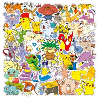 สติกเกอร์ ลายการ์ตูนโปเกม่อน Kawaii Pikachu กันน้ํา สําหรับตกแต่งสเก็ตบอร์ด 1 ชุด