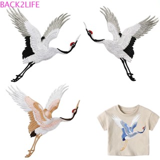 Back2life แผ่นสติกเกอร์ ปักลายนกกระเรียน สีแดง สําหรับติดตกแต่งเสื้อผ้า