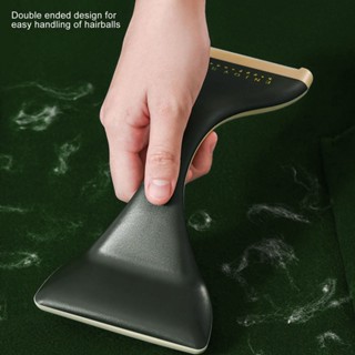 Family Shorage Lint Remover แบบพกพามือถือใช้ซ้ำได้สองด้านเสื้อผ้า Fuzz Off เครื่องโกนหนวด