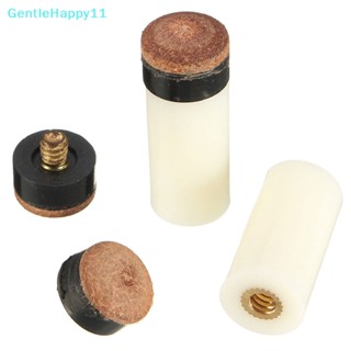 Gentlehappy อะไหล่สกรูปลายไม้คิว สําหรับไม้คิวพูล บิลเลียด และสนุ๊กเกอร์ 10 ชิ้น