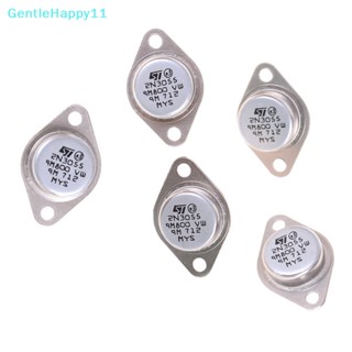 Gentlehappy ทรานซิสเตอร์พาวเวอร์แอมป์เสียง 2N3055 NPN AF 15A 100V 5 ชิ้น