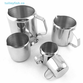 Tuilieyfish เหยือกตีฟองนม เอสเปรสโซ่ กาแฟ บาริสต้า ลาเต้ คาปูชิโน่ สเตนเลส สําหรับตีฟองนม