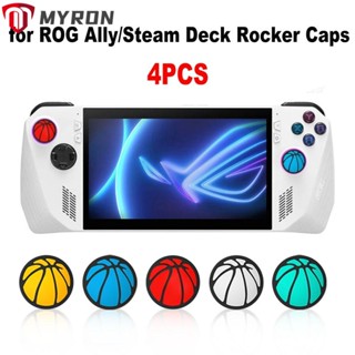 Myron ฝาครอบจอยสติ๊ก ซิลิโคน กันลื่น สําหรับ Asus ROG Ally Stem Deck Basketball จํานวน 4 ชิ้น