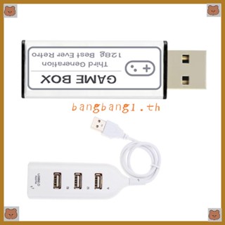 Bang กล่องแฟลชไดรฟ์เกมมิ่ง 128GB USB สําหรับเด็ก