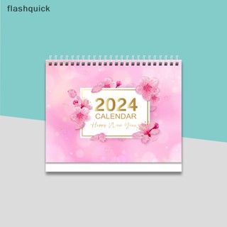 Flashquick ปฏิทินตั้งโต๊ะ ปี 2024 รายเดือน แพลนเนอร์รายวัน ปฏิทินตั้งโต๊ะ ขนาดเล็ก ปฏิทินตั้งโต๊ะ สําหรับบันทึกงาน งานดี