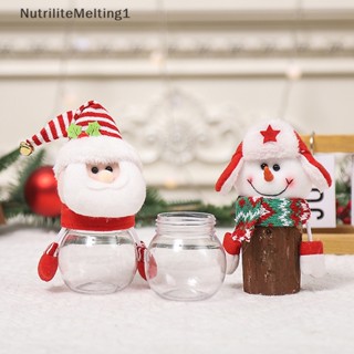 [NutriliteMelting1] ขวดโหลใส่ขนมหวาน ลายซานต้าคลอส ของขวัญปีใหม่ สําหรับเด็ก 1 ชิ้น