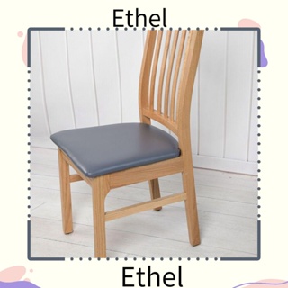 Ethel1 ปลอกหุ้มเบาะนั่งเก้าอี้รับประทานอาหาร ถอดออกได้