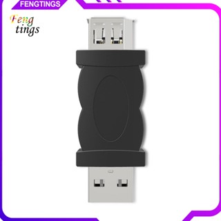 [Ft] Firewire IEEE 1394 อะแดปเตอร์แปลง ตัวเมีย 6Pin เป็น USB 20 Type A ตัวผู้ แบบพกพา