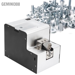 Gemini308 ผู้ผลิตเครื่องป้อนสกรูอัตโนมัติ Screwdrive Feeding Machine AC100-240V SPLSPL-168