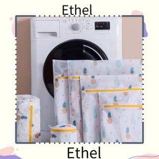 Ethel1 ถุงซักผ้า โพลีเอสเตอร์ ถุงเท้า เสื้อผ้า สับปะรด ซักผ้า|กระเป๋า