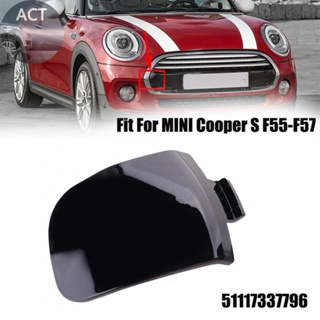 51117337796 ฝาครอบตะขอลากจูง ติดกันชนหน้า สําหรับ Cooper S F55-F57