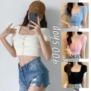 900Shop📌เสื้อครอปไหมพรมรุ่นขนนุ่มนิ่ม แขนสั้นคอเหลี่ยม 7 สี