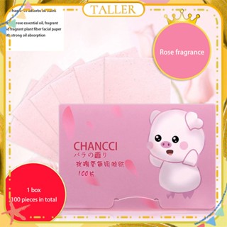 ✧Ready Stcok Chancci 100pcs Flax Green Tea Bamboo Charcoal กระดาษซับน้ำมัน Oil Control Refreshing Fragrance Oil-absorbing Paper Face Makeup TALLER