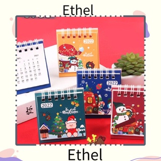 Ethel1 ปฏิทินตั้งโต๊ะ รูปสัตว์ ต้นคริสต์มาส สไตล์สร้างสรรค์ สําหรับตกแต่งบ้าน ​ บ้าน