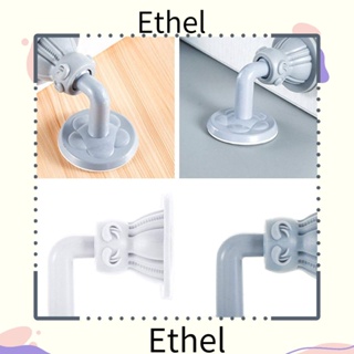 Ethel1 กันชนประตู ซิลิโคน ไม่ต้องเจาะรู ปรับได้ พร้อมกาวปิดเสียง สําหรับบ้าน