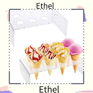 Ethel1 ที่วางกรวยไอศกรีม วาฟเฟิล อะคริลิคใส ทรงสี่เหลี่ยมผืนผ้า ความจุ 8 หลุม สําหรับอาบน้ําเด็ก