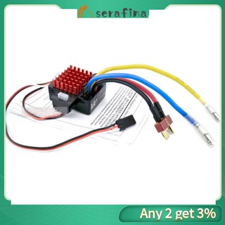 Rf รีโมตคอนโทรล ESC 60a กันน้ํา สําหรับรถไต่หินบังคับ Tamiya Tt01 Tt02 Redcat Scx10