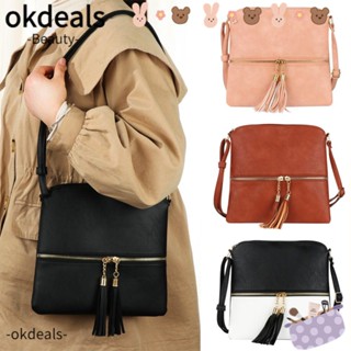 Okdeals กระเป๋าถือ กระเป๋าสะพายไหล่ แต่งพู่คู่ มีซิปด้านหน้า ปรับได้