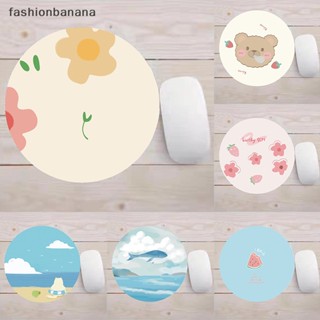 [fashionbanana] ใหม่ แผ่นรองเมาส์เล่นเกม กันลื่น ลายการ์ตูนหมี ปลาวาฬ นักบินอวกาศ 20 ซม.