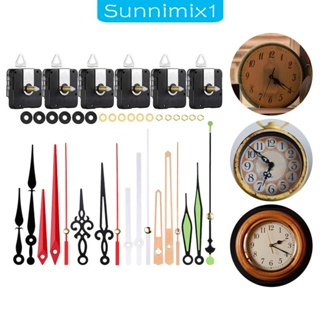 [Sunnimix1] กลไกนาฬิกาแขวนผนัง DIY พร้อมเข็มชั่วโมง นาที เข็มวินาที แบบเปลี่ยน สําหรับสํานักงาน 6 ชุด