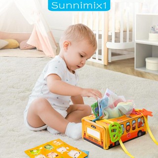 [Sunnimix1] กล่องทิชชู่ แบบสวมนิ้ว สําหรับเด็กทารกแรกเกิด เด็กวัยหัดเดิน