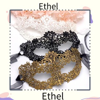 Ethel1 หน้ากากคอสเพลย์ หรูหรา 3 ชิ้น/ชุด สําหรับงานพรอม ไนท์คลับ ปาร์ตี้