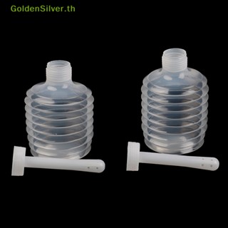 Goldensilver ชุดอุปกรณ์ทําความสะอาดช่องคลอด 200 มล. 2 ชิ้น