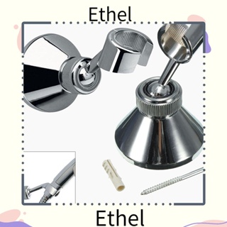 Ethel1 ฐานวางหัวฝักบัวอาบน้ํา โครเมี่ยม