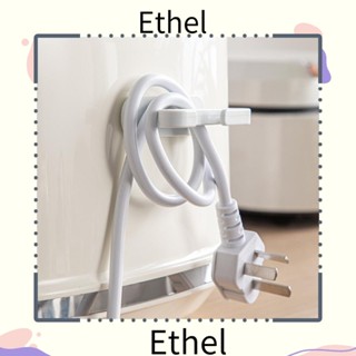 Ethel1 ตะขอแขวนสายไฟ มีกาวในตัว อเนกประสงค์ สําหรับจัดระเบียบบ้าน